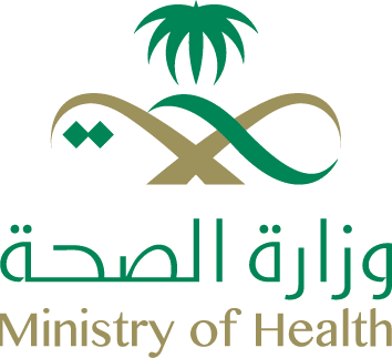 وزراة الصحة